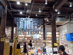 -猫的天空之城概念书店(杭州南宋御街店)