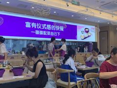 -过桥缘·过桥米线(北京望京万象汇店)