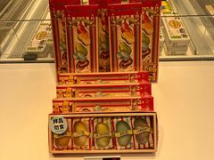 -好利来(西宸广场店)