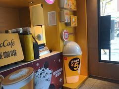 -麦当劳(豫园店)