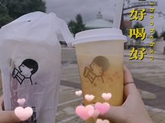 -喜茶(迪士尼小镇DP店)