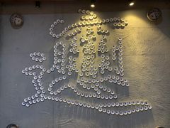-古渡驛(丽彩·潮流港店)