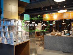 -sugarman espresso素饮糖人高新咖啡工厂