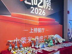 -小柴米·传统江西菜(八一广场店)