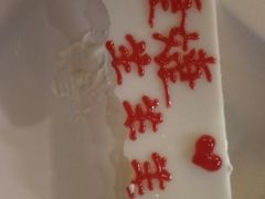 -星聚会KTV(北京世贸天阶店)
