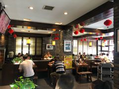 -和生记牛肉火勺店(汇兴家园店)