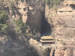 -苍岩山风景名胜区