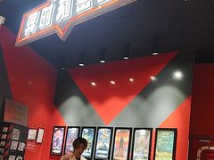 -Xcape异时刻密室逃脱魔法互动(瑞虹天地太阳宫店)