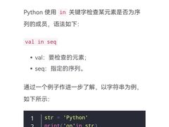 -森孚机器人编程·STEM积木·等级考试(虹口足球场中心)
