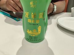 -渔码头食府·20年蓬莱老字号(登州路店)