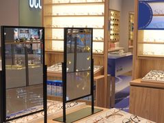 -AOJO眼镜(深圳海岸城店)