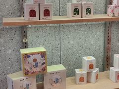 -霸王茶姬(建邺万达广场店)