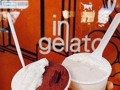-Dip in Gelato(富民路店)