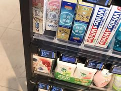 -盒马鲜生(皇庭广场店)