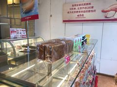 -味多美蛋糕(杨闸环岛店)