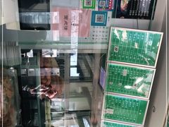 -老磁器口豆汁店(天坛店)