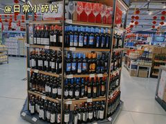 -永辉超市(鲁谷店)
