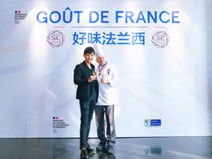 -北京三里屯CHAO酒店