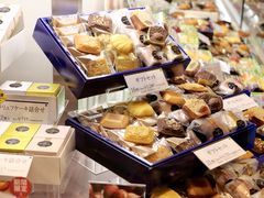 -阪急百货店(梅田总店)