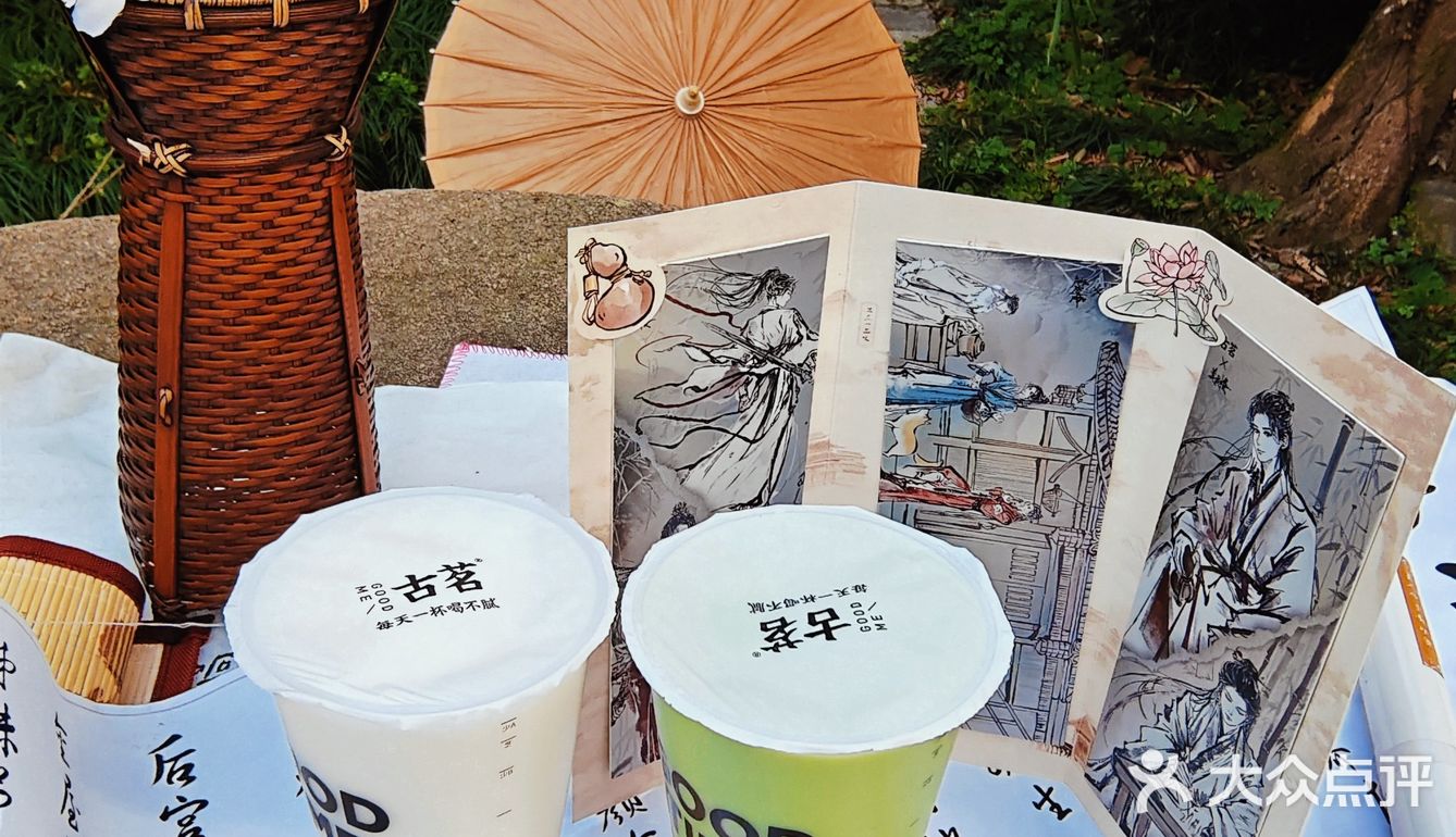 莲花楼，许你一世繁华