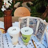 莲花楼，许你一世繁华