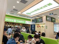 -甲乙饼·手工牛肉饼(金地广场店)