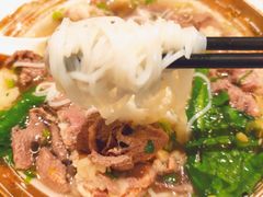 粿条-一肴·牛肉粿条(深圳湾睿印店)