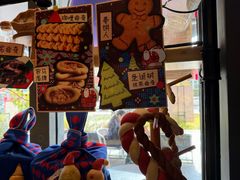 -面包谷Grains n' Beans(九号公馆店)