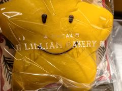 -莉蓮蛋挞(静安寺店)