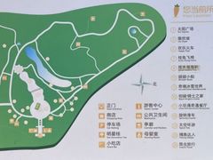 -杭州少年儿童公园