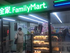 -全家便利店(上体场站店)