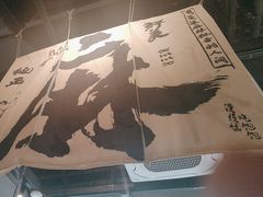 -张翻越·川渝冒菜·武汉黑鸭煲(城北万象城店)