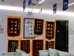 -美可普口腔医院(东街分店)