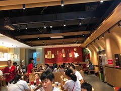 大堂-秦九和(凯德广场店)