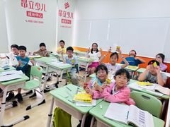 -昂立青少儿成长中心(普陀中环百联校区)