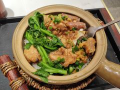 -万煲旺·香港老传承煲仔饭·猪杂汤(客村店)