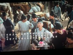 -首都电影院(天津店 中国巨幕)