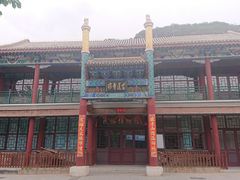 -大境门景区