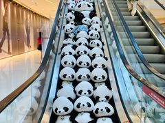 -成都银泰中心in99