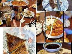 -那拉提之疆·新疆菜(美院店)