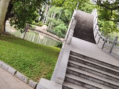 -荔枝公园(福田区)