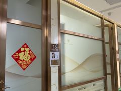 -佛山中大口腔医院·市二级口腔专科医院