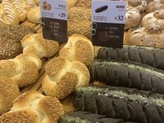-原麦山丘(五棵松华熙店)
