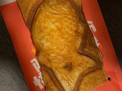 -粉粉乐鲷鱼烧(美罗城店)