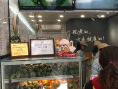 -沪上阿姨·精选茶饮(万新村店)