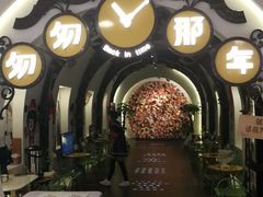-偏偏喜欢你(国瑞购物中心店)