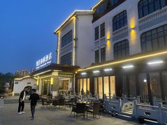 -明仕田园酒店