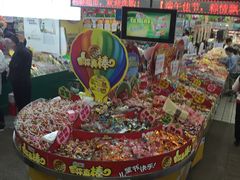 -利群商厦(台东店)