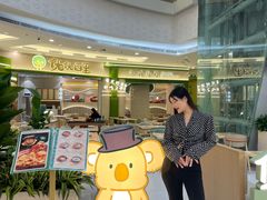 -优优西里·意式餐厅(福州金融街万达店)