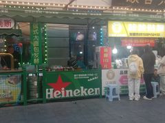 -中华巴洛克风情街